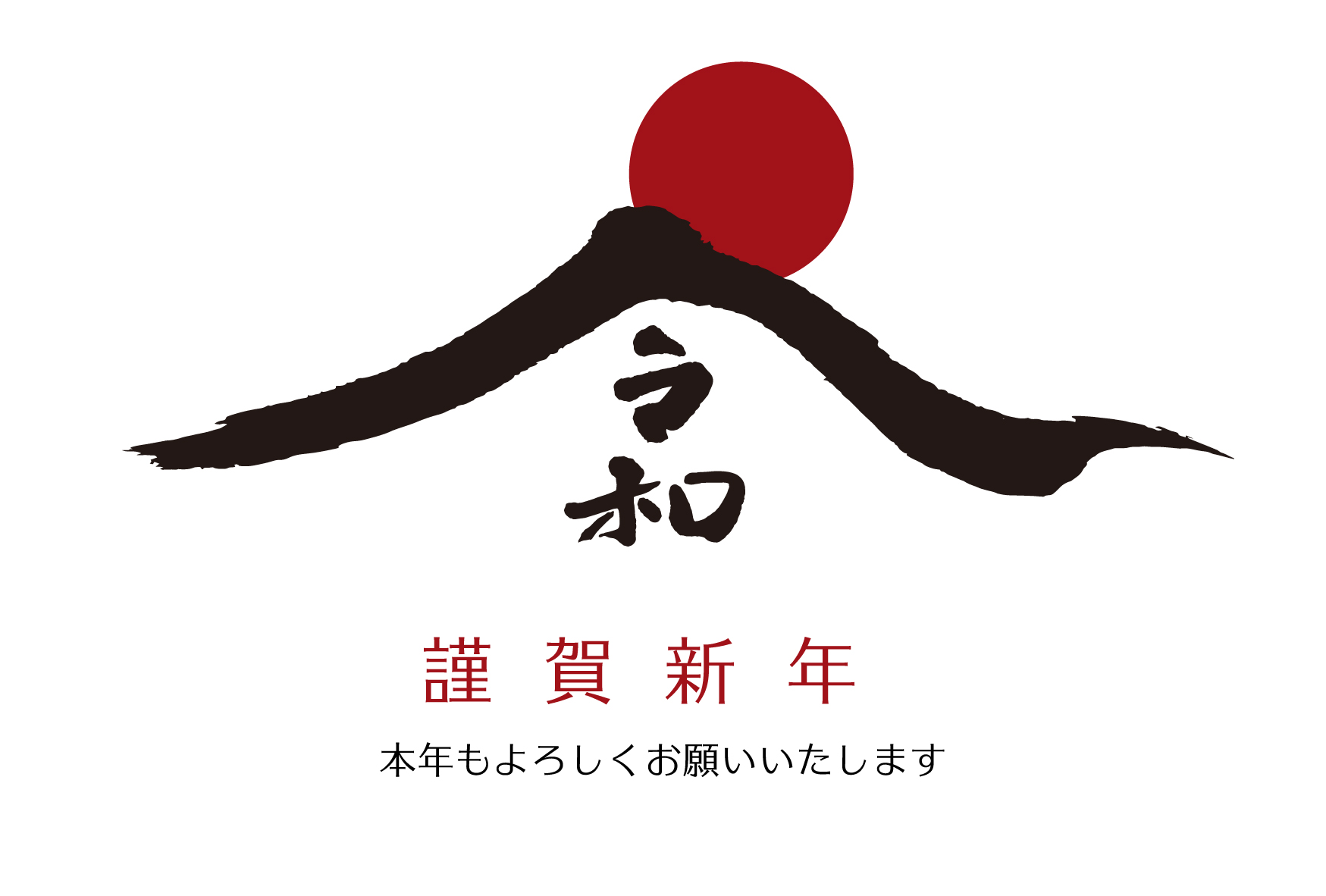京都 ホームページ制作【株式会社イータイム】