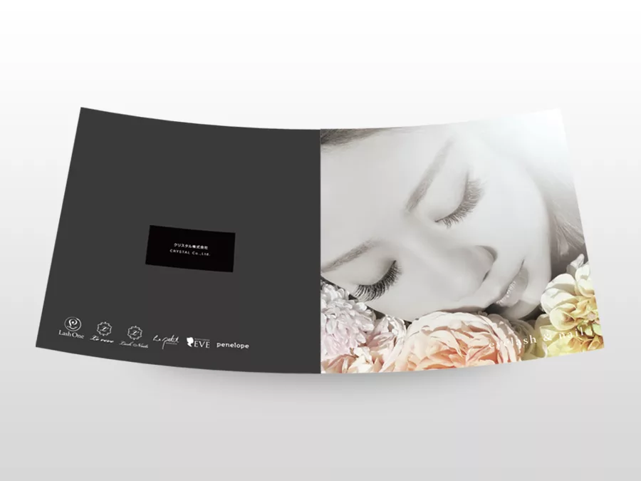 京都 ホームページ制作【株式会社イータイム】