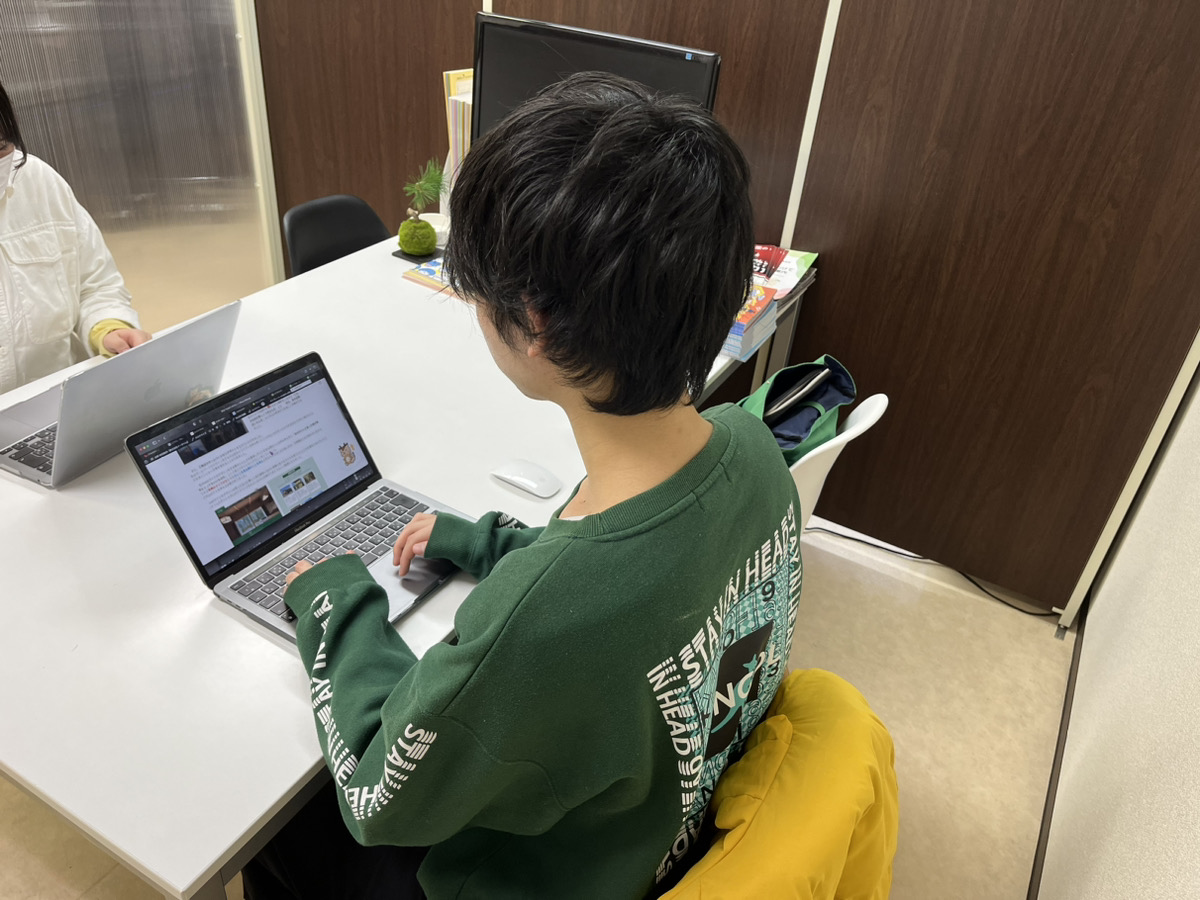 京都 ホームページ制作【株式会社イータイム】